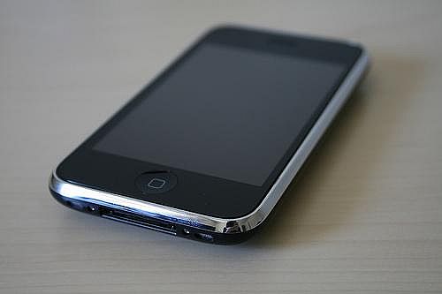 Iphone 3gs 8gb Price In Pakistan Used