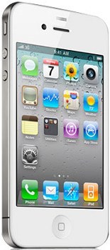 Iphone 3gs Price In Pakistan 16gb