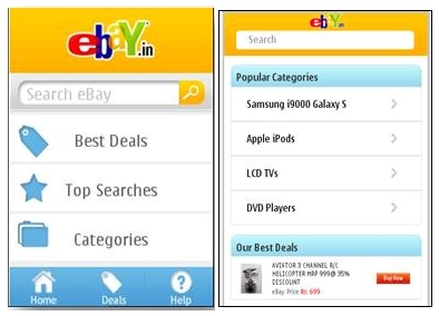 Iphone 5 Cases Ebay India