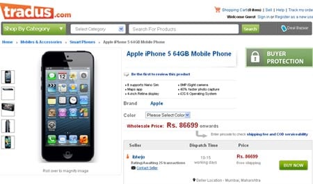 Iphone 5 Price In India