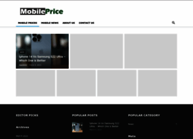 Iphone 5 Price In Pakistan Whatmobile