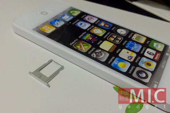 Iphone 5 White Color