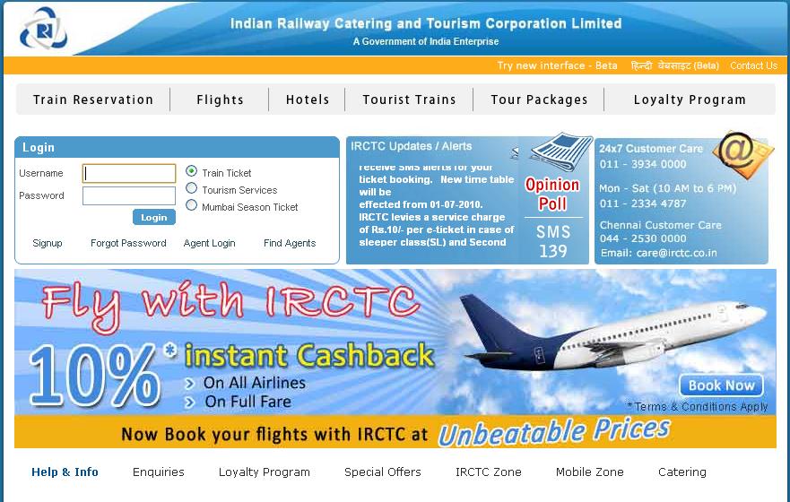 Irctc Indian Railway Reservation Status