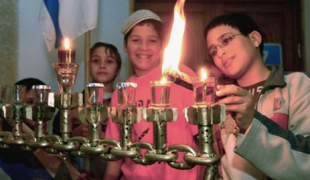 Jewish Celebration Days