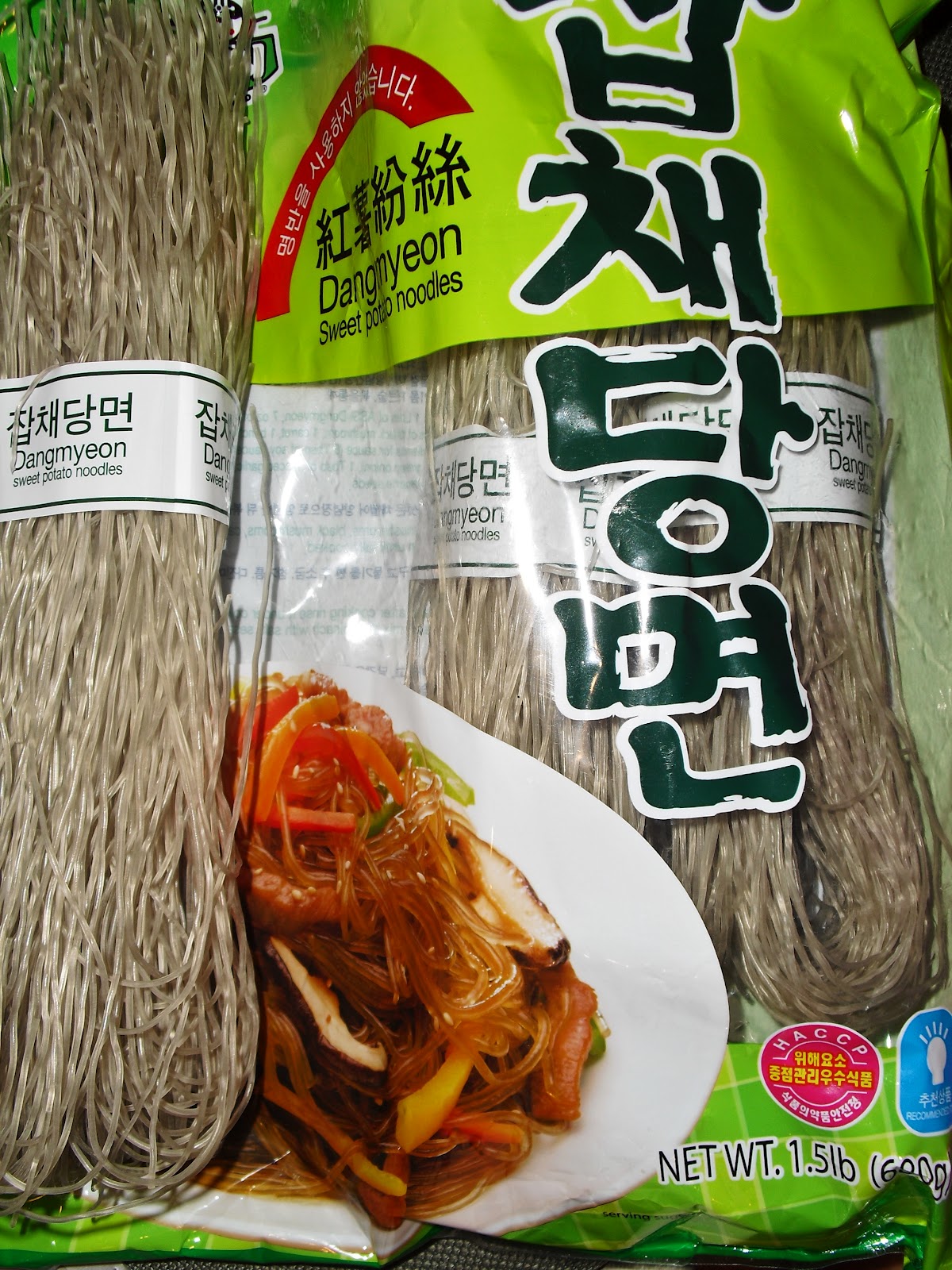 Korean Cellophane Noodles Recipe