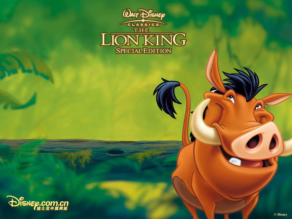 Lion King Wallpaper