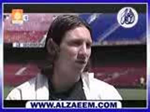 Lionel Messi Interview