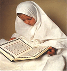 Muslim Children Reading Quran