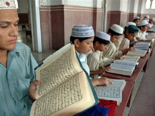 Muslim Children Reading Quran