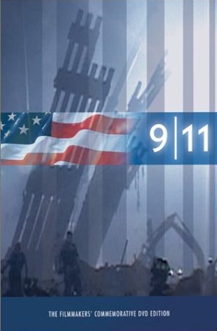 New York World Trade Center Bombing Video