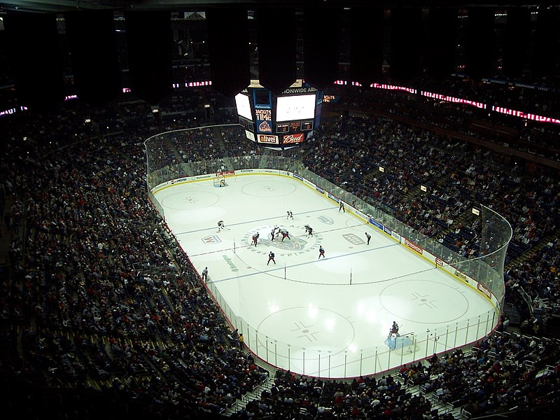 Quebec Nordiques Arena