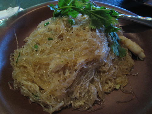 Slanted Door Cellophane Noodles Recipe