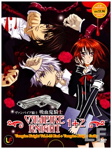 Vampire Knight Guilty Episode 13 Eng Sub