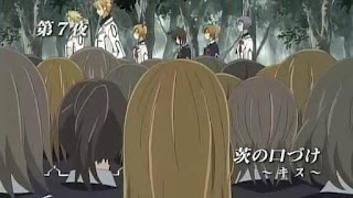 Vampire Knight Guilty Episode 8 Vf