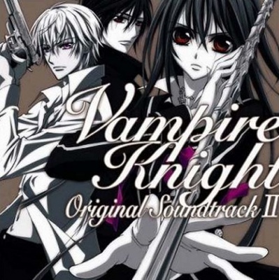 Vampire Knight Guilty Yuki And Zero