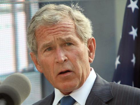 Who Was President During First World Trade Center Bombing