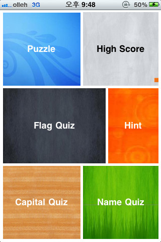 World Flags Quiz Printable