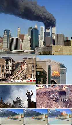 World Trade Center Attack Images