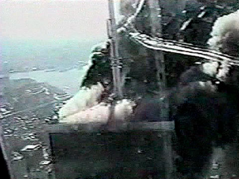 World Trade Center Attack Video Free Download