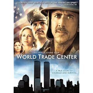 World Trade Center Bangalore Amazon