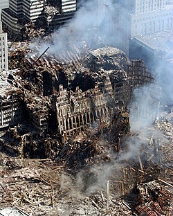 World Trade Center Bombing 1990