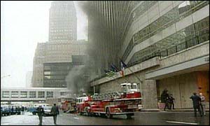 World Trade Center Bombing 1993 Fbi