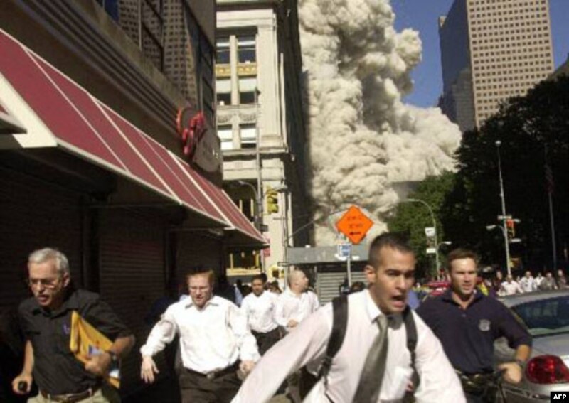 World Trade Center Bombing 93