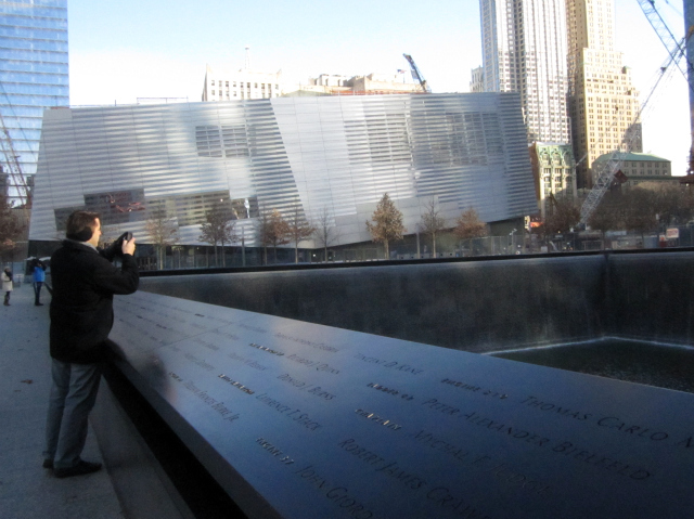 World Trade Center Memorial Park