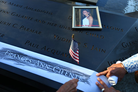 World Trade Center Memorial Site Map